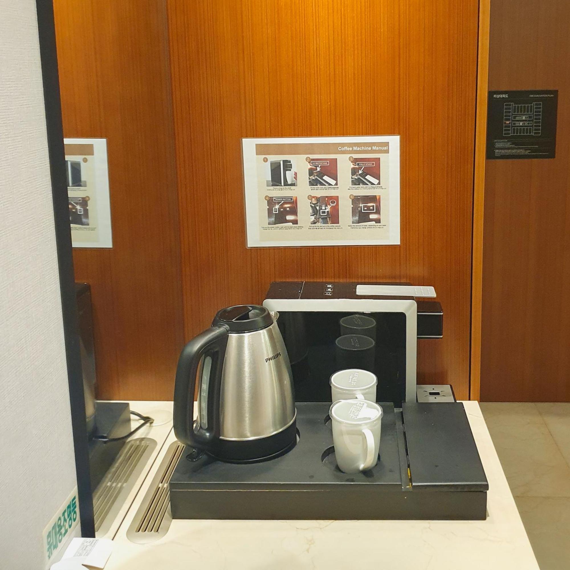 Hotel Skypark Central Seoul Pangyo Seongnam Luaran gambar