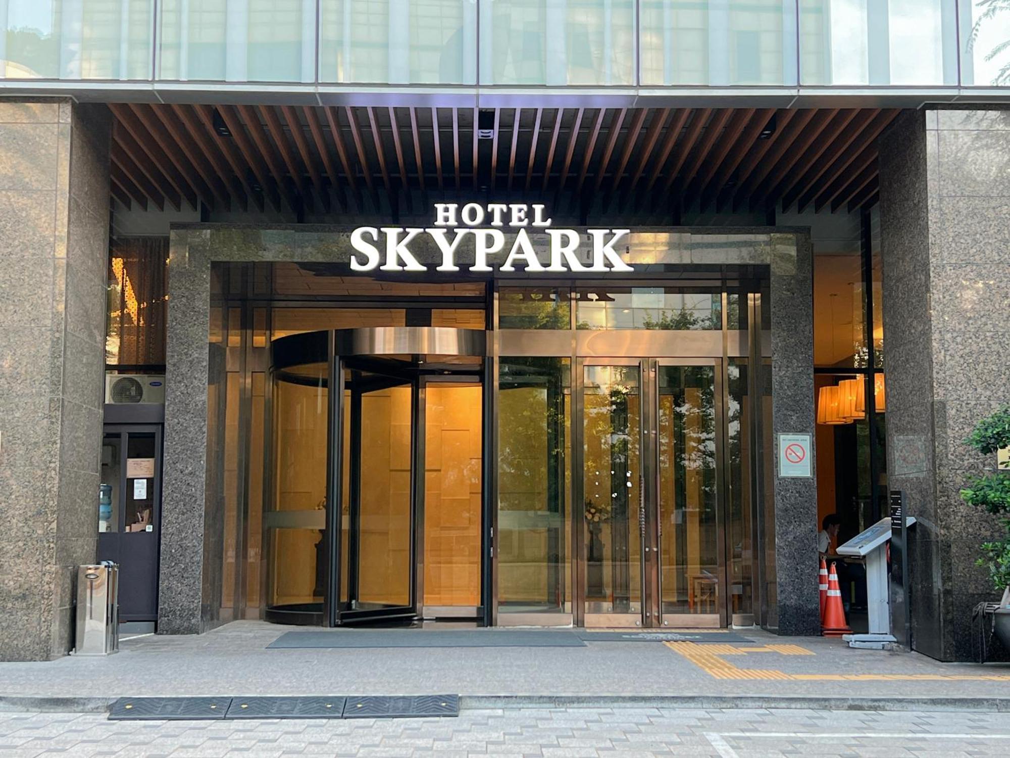 Hotel Skypark Central Seoul Pangyo Seongnam Luaran gambar