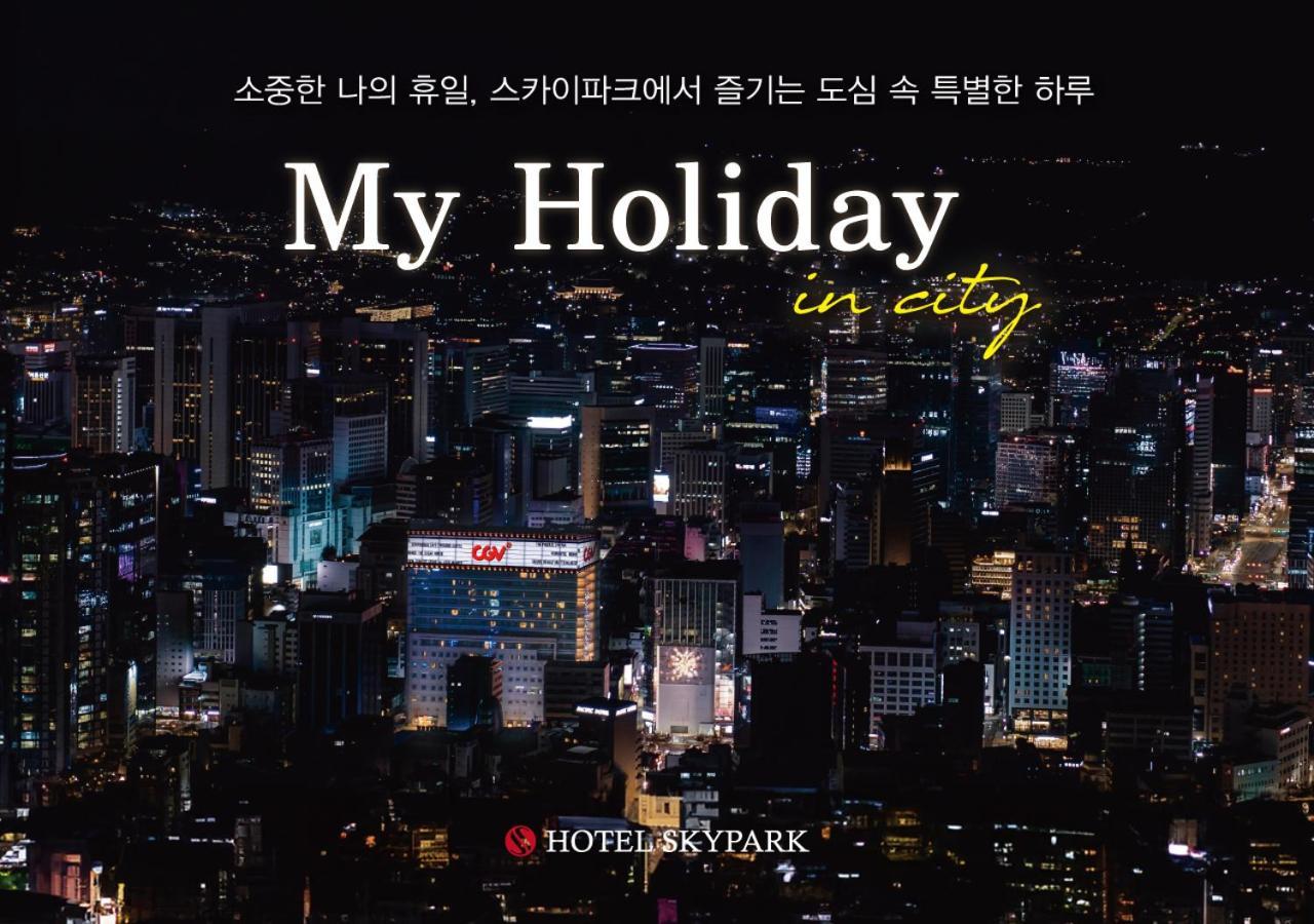 Hotel Skypark Central Seoul Pangyo Seongnam Luaran gambar